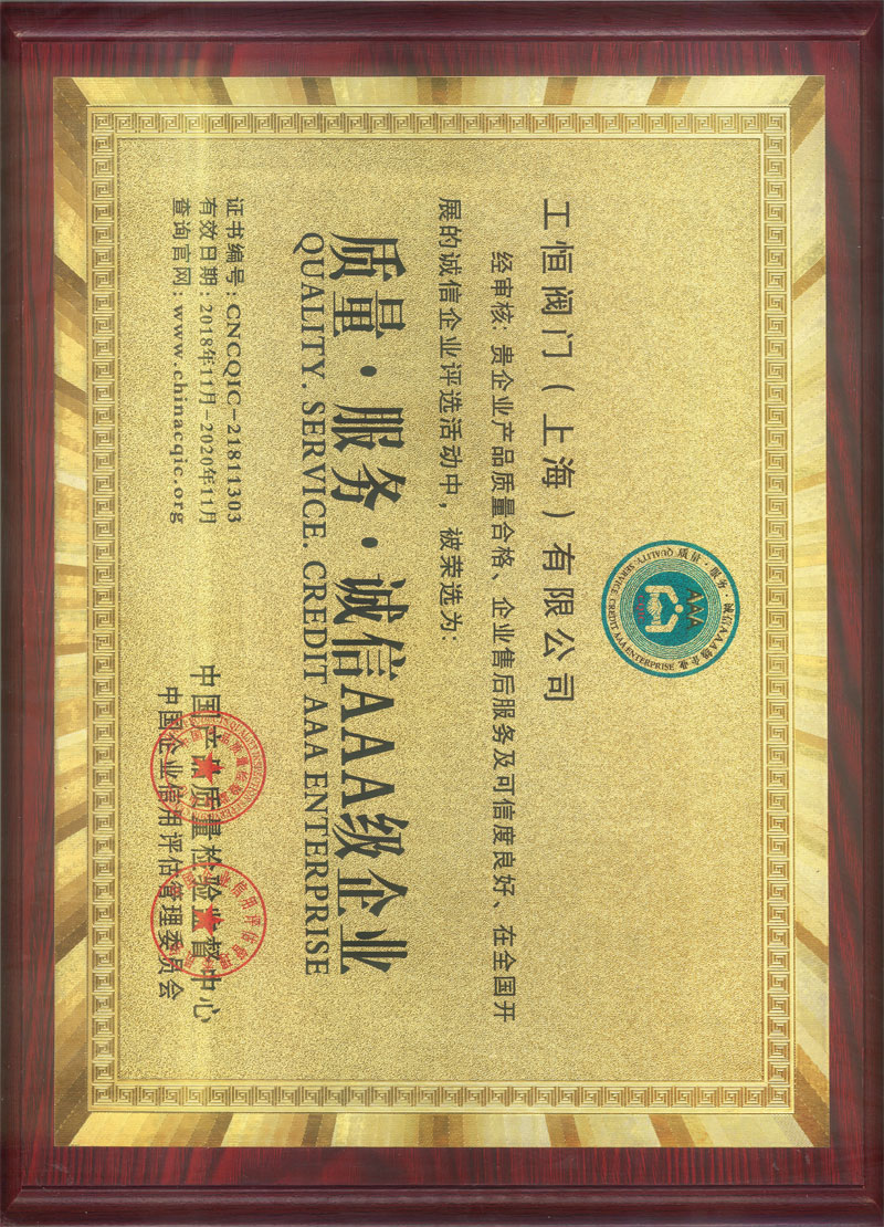 �����y�T�|�������ա��\��AAA����I(y��)-800