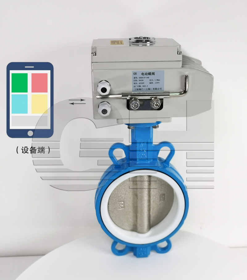 GHWXD971F-10Q-4G�͟o(w��)��늄�(d��ng)�_(k��i)�P(gu��n)��(du��)�Aʽ���y��(c��)��D